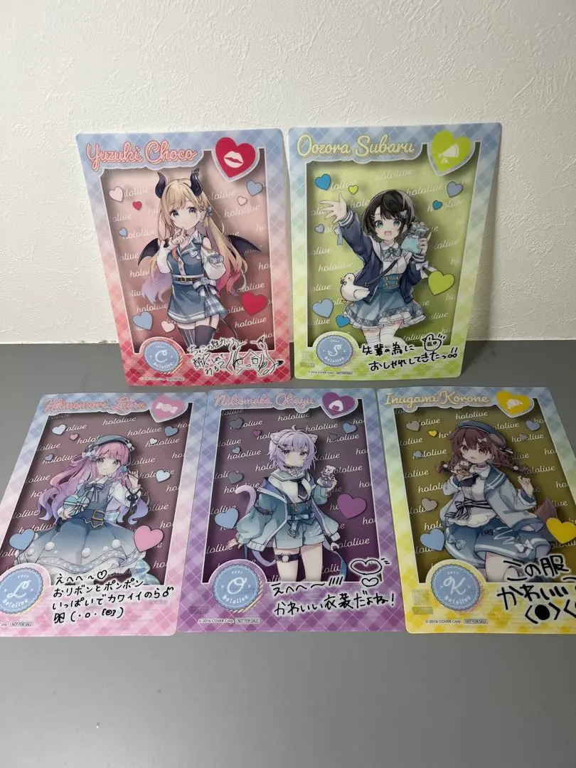 Thumbnail of Hololive Clear File Set