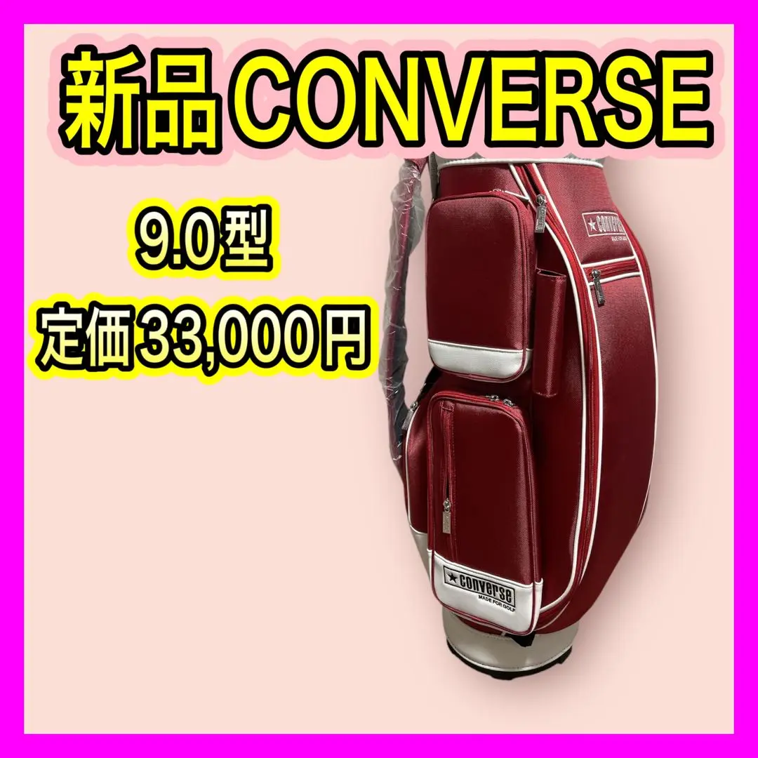 2025年最新】Converse ゴルフバッグ・キャディバッグの人気