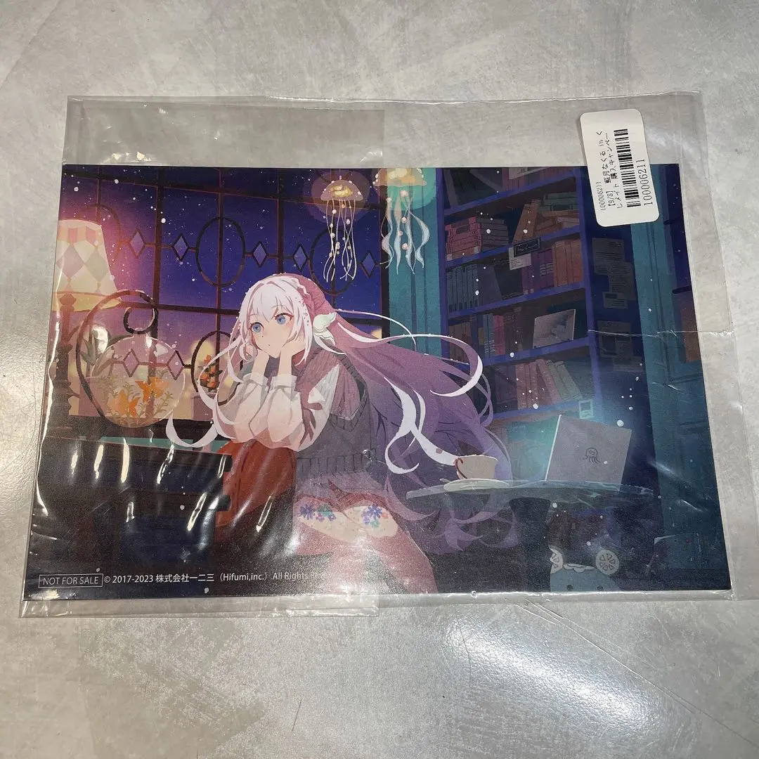 藍月なくる　グッズまとめ売り　ぬいぐるみ　くじメイト景品 藍月なくるの「くじメイト」がアニメイト通販で9月8日より販売