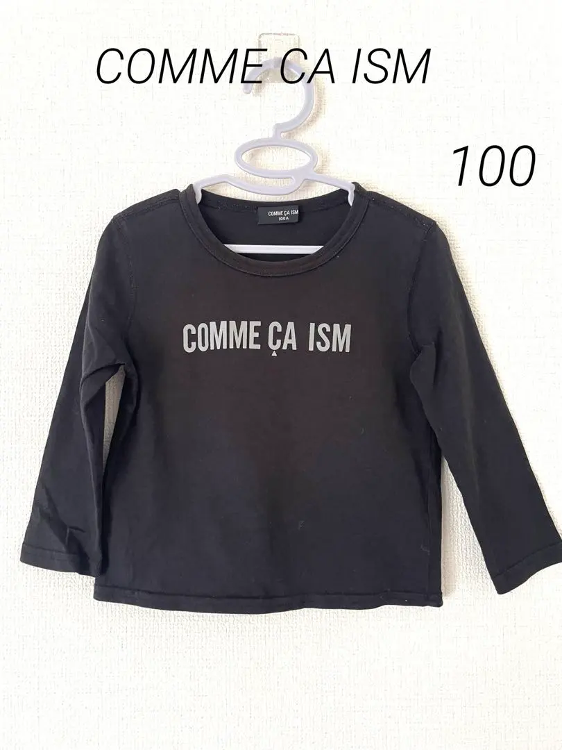Thumbnail of COMME CA ISM Long Sleeve T-shirt, Black, Size 100