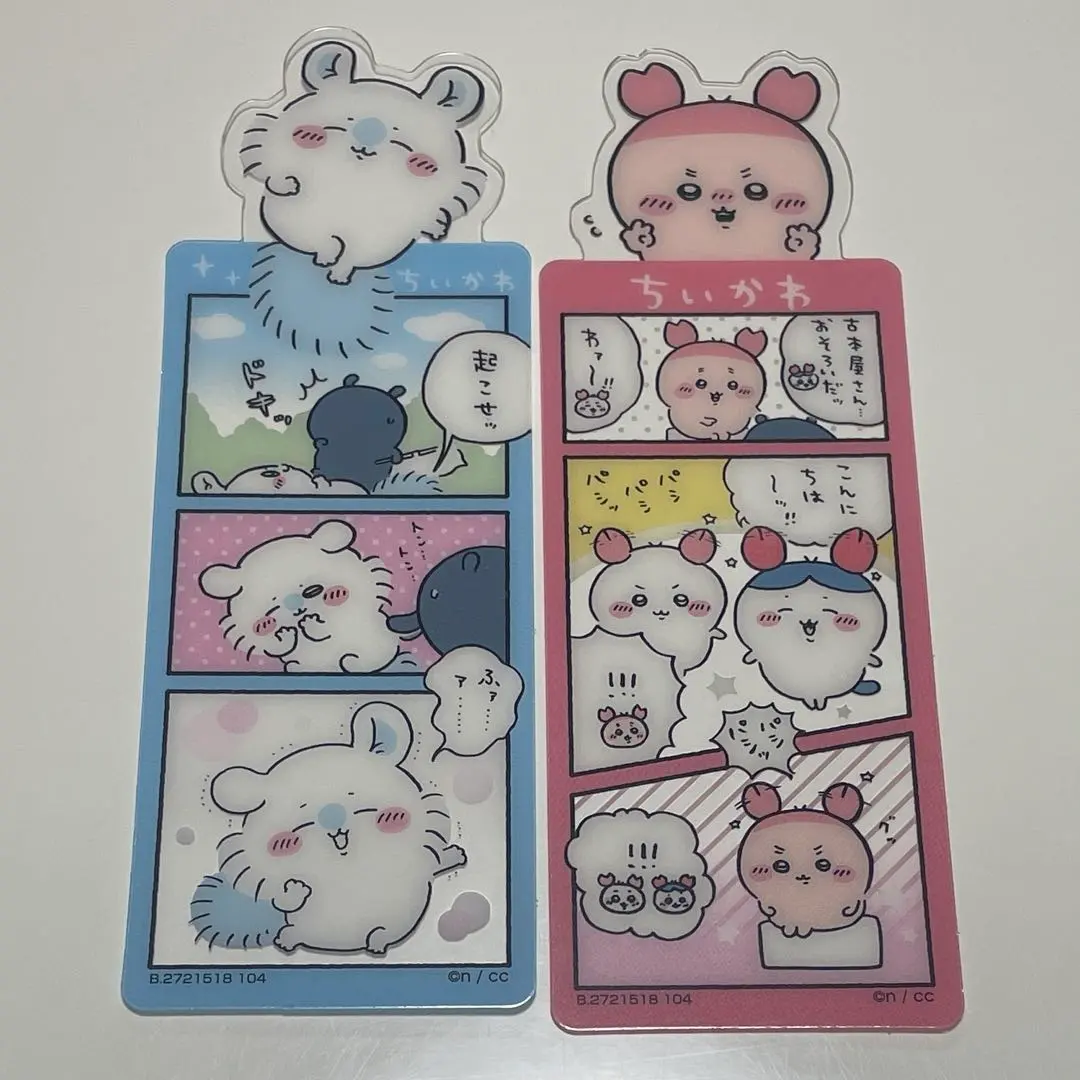 Thumbnail of Chikawa Bookmark Collection Vol. 3