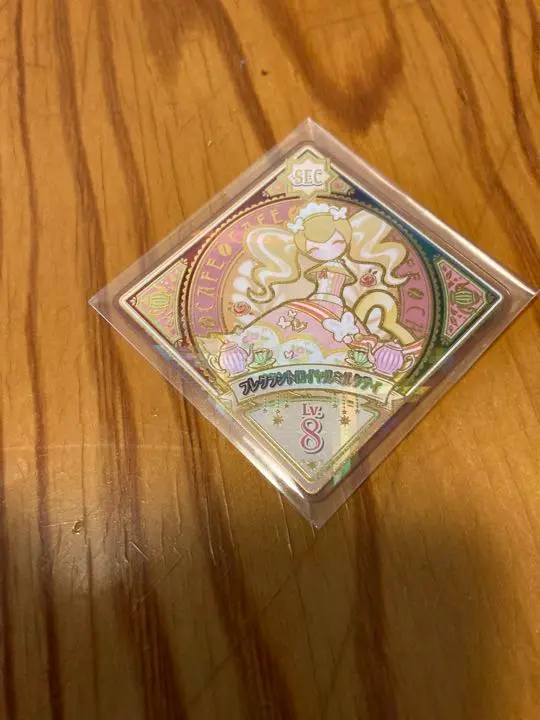 アイカツ SEC フレグラントロイヤルミルクティ クリスタルジェリーフィッシュ他 ak-pl06-045.jpg