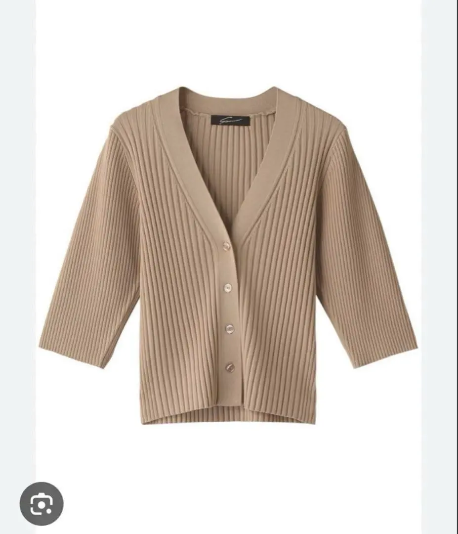 Thumbnail of New Stunning Lure Short Rib Top Cardigan Top