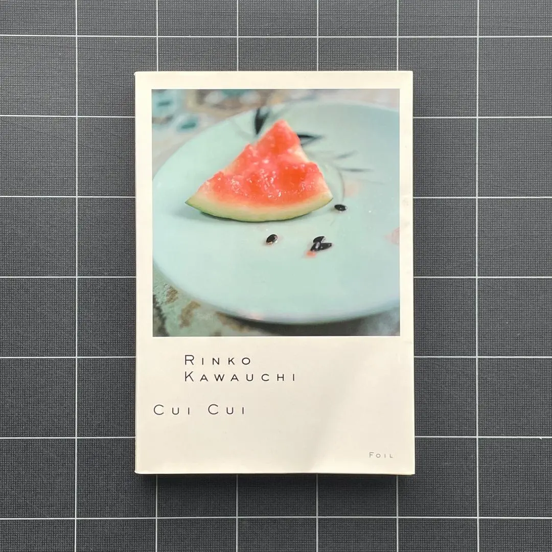 Rinko Kawauchi – 川内倫子 | Cui Cui