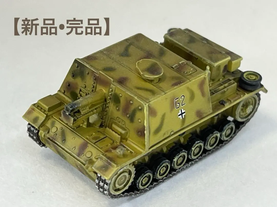 2025年最新】クビンカ戦車博物館の人気アイテム - メルカリ