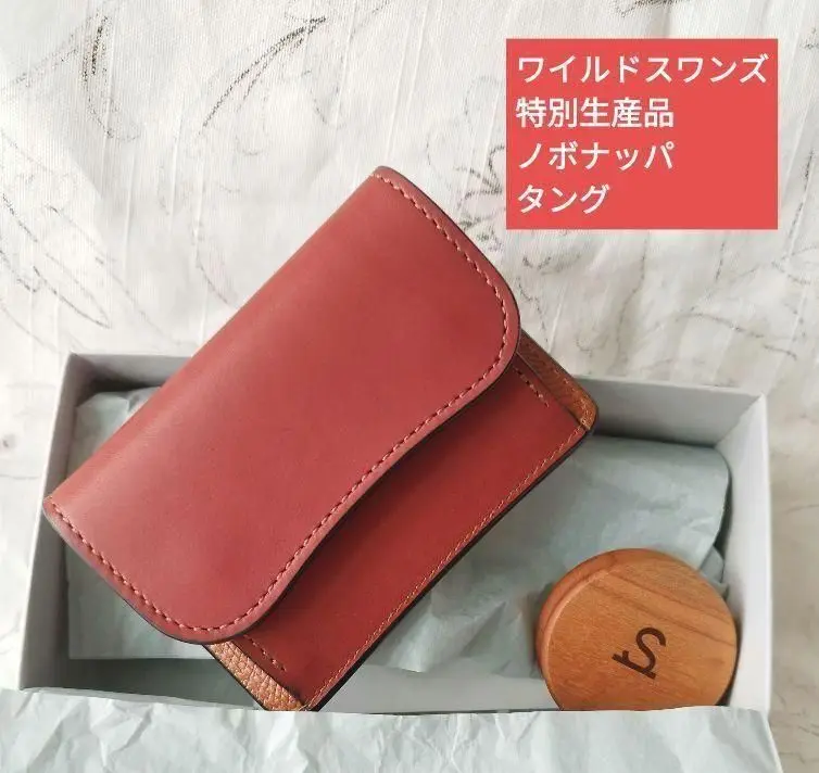 ワイルドスワンズ タング ナチュラル 新品未使用 WILD SWANS（ワイルドスワンズ）TONGUE（タング）マルチコイン