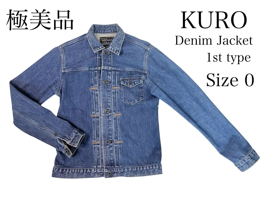 KURO デニムロングジャケット 日本製 KURO デニムロングジャケット 日本製 KURO デニムロング