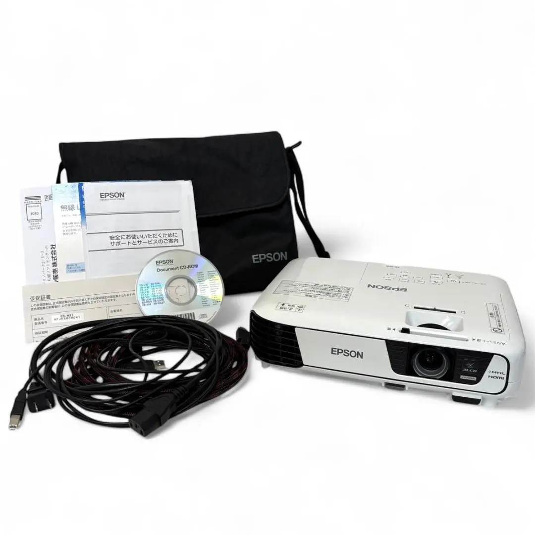 中古動作確認済み　EPSON EB-W31 プロジェクター本体 中古】ビジネスプロジェクター EB-W31