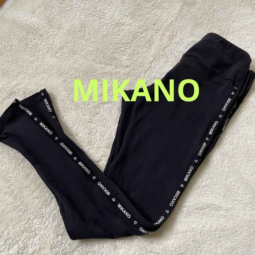新品　タグ付き　R-LONDON サルエルパンツ　シルバーグレー　黒メッシュ 新品 タグ付き R-LONDON サルエルパンツ シルバーグレー 黒