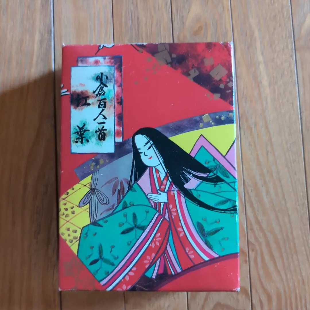 Thumbnail of Ogura Hyakunin Isshu Board Game