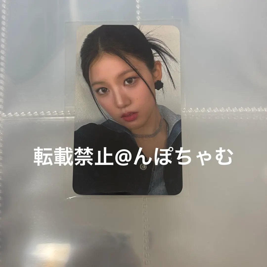 2025年最新】WHOS iznaの人気アイテム - メルカリ