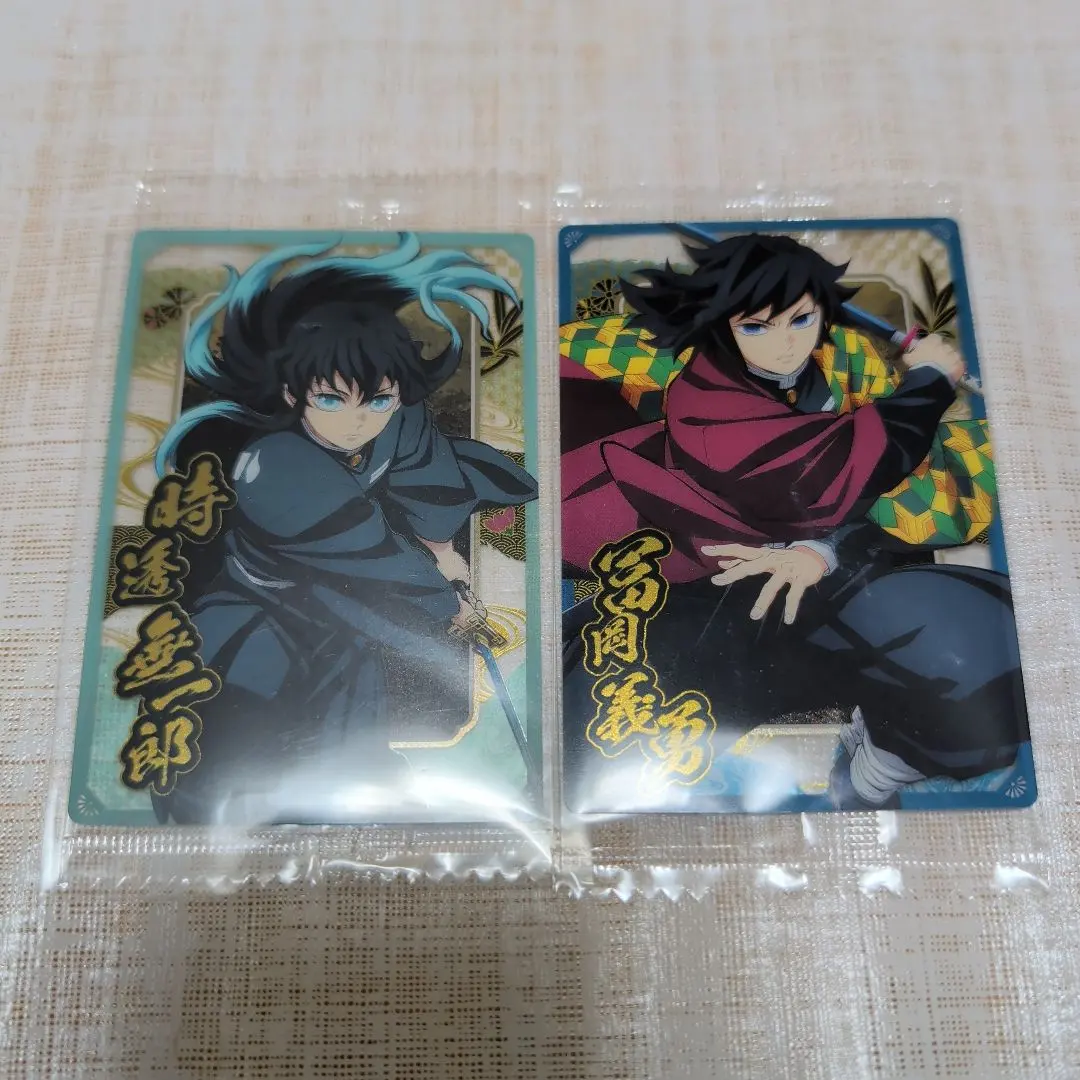 Thumbnail of Demon Slayer Wafer 10 Giyu Tomioka & Muichiro Tokito Set