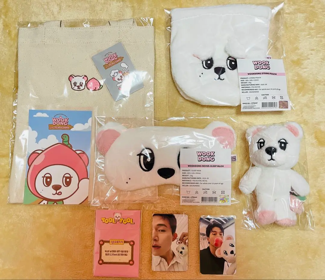 イ・ドンウク ウクドン グッズ まとめ売り優先 バラ売りも可能 2025年最新】ウクドン ぬいぐるみの人気アイテム - メルカリ