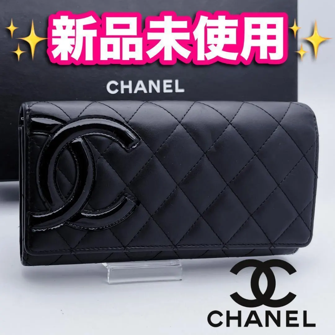 開運錢包！全新未使用 Chanel Cambon系列 Matelassé 錢包 正品保證2787 的縮圖