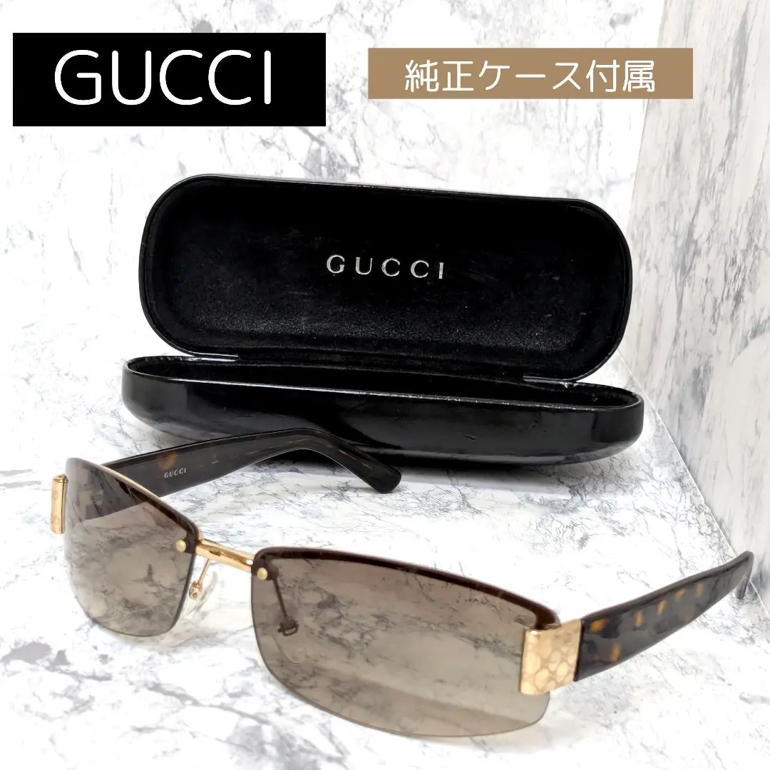 Gucci GG 1799/S Rimless Rectangle Monogram Sunglasses Good