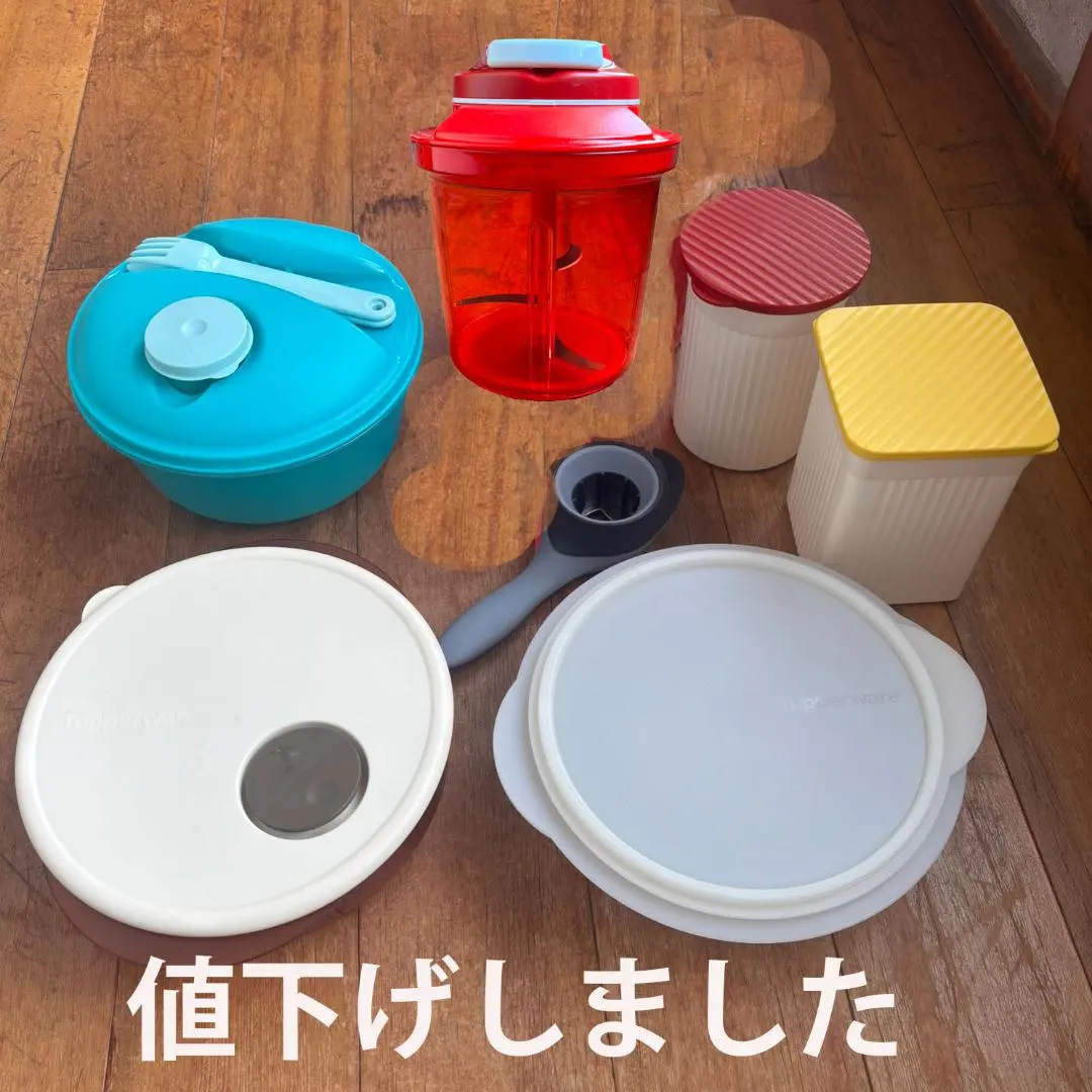 Tupperware フリーザーメイト　エブリディボール　ファミリーメイト フリーザーメイトセット 【 Tupper ware タッパーウェア