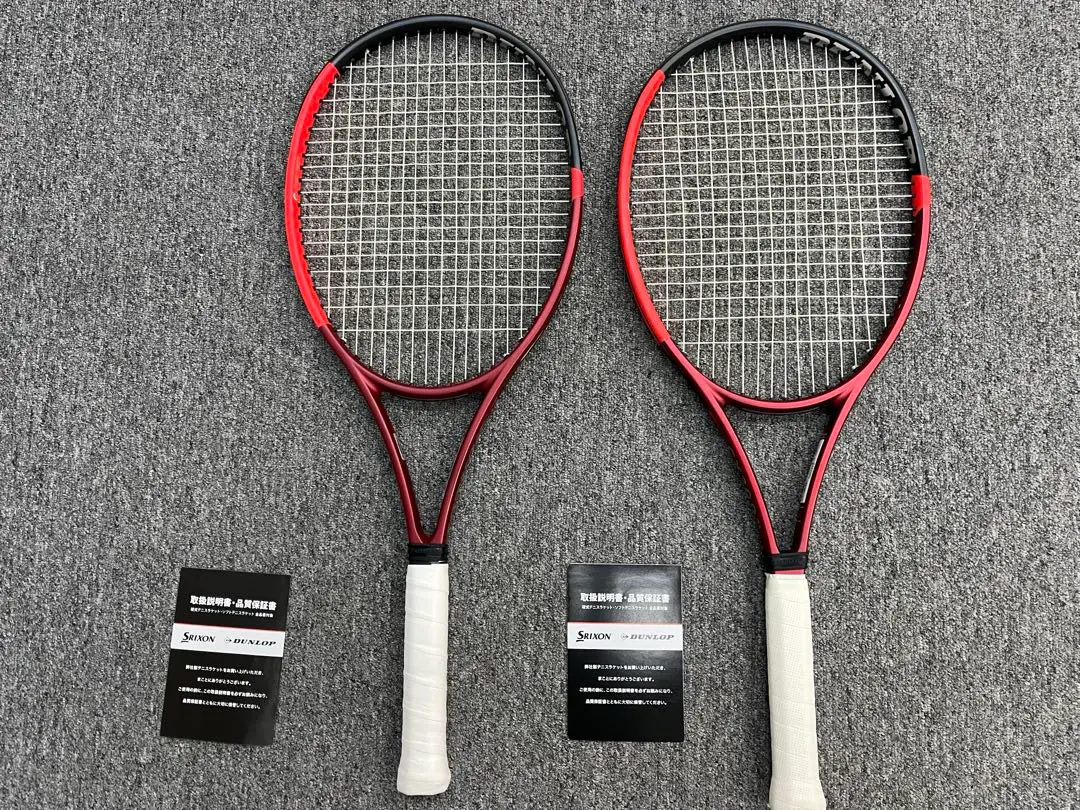 2024 DUNLOP CX200 OS 2本セット Dunlop CX 200 OS Racquet | Tennis Warehouse