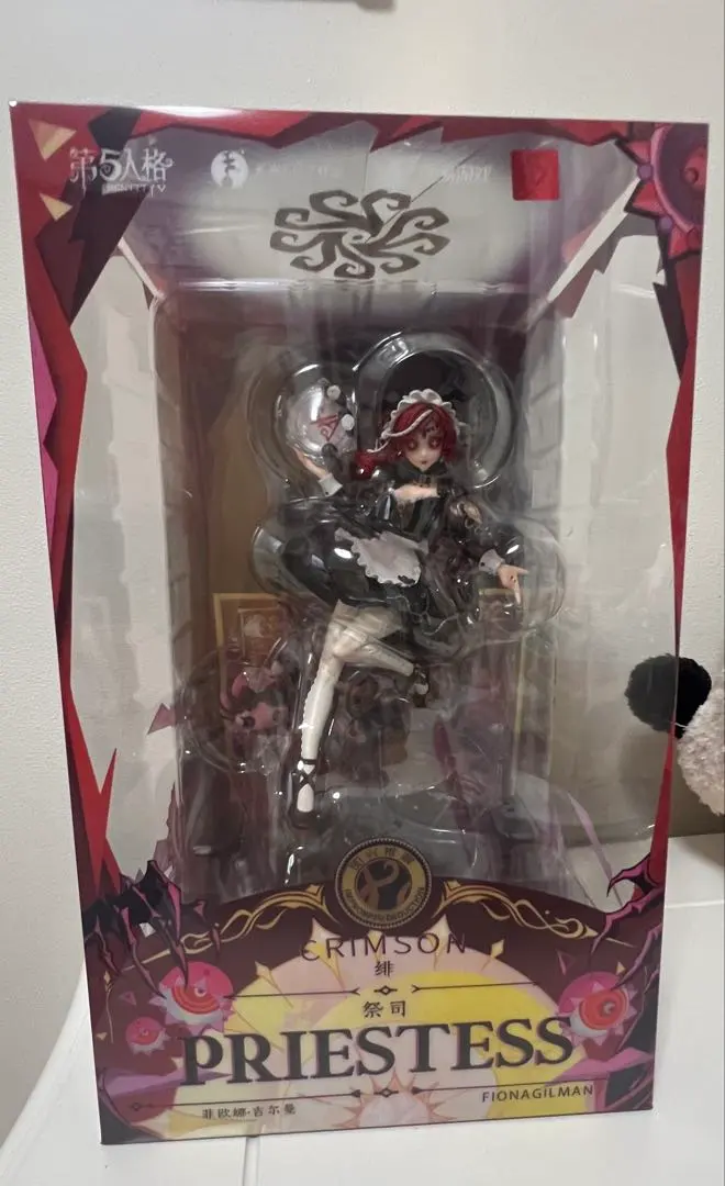 2025年最新】第五人格 スカーレット フィギュアの人気アイテム - メルカリ