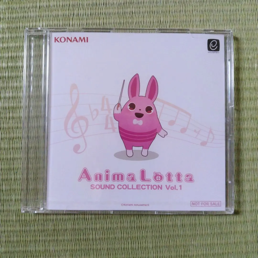 2025年最新】アニマロッタ cdの人気アイテム - メルカリ