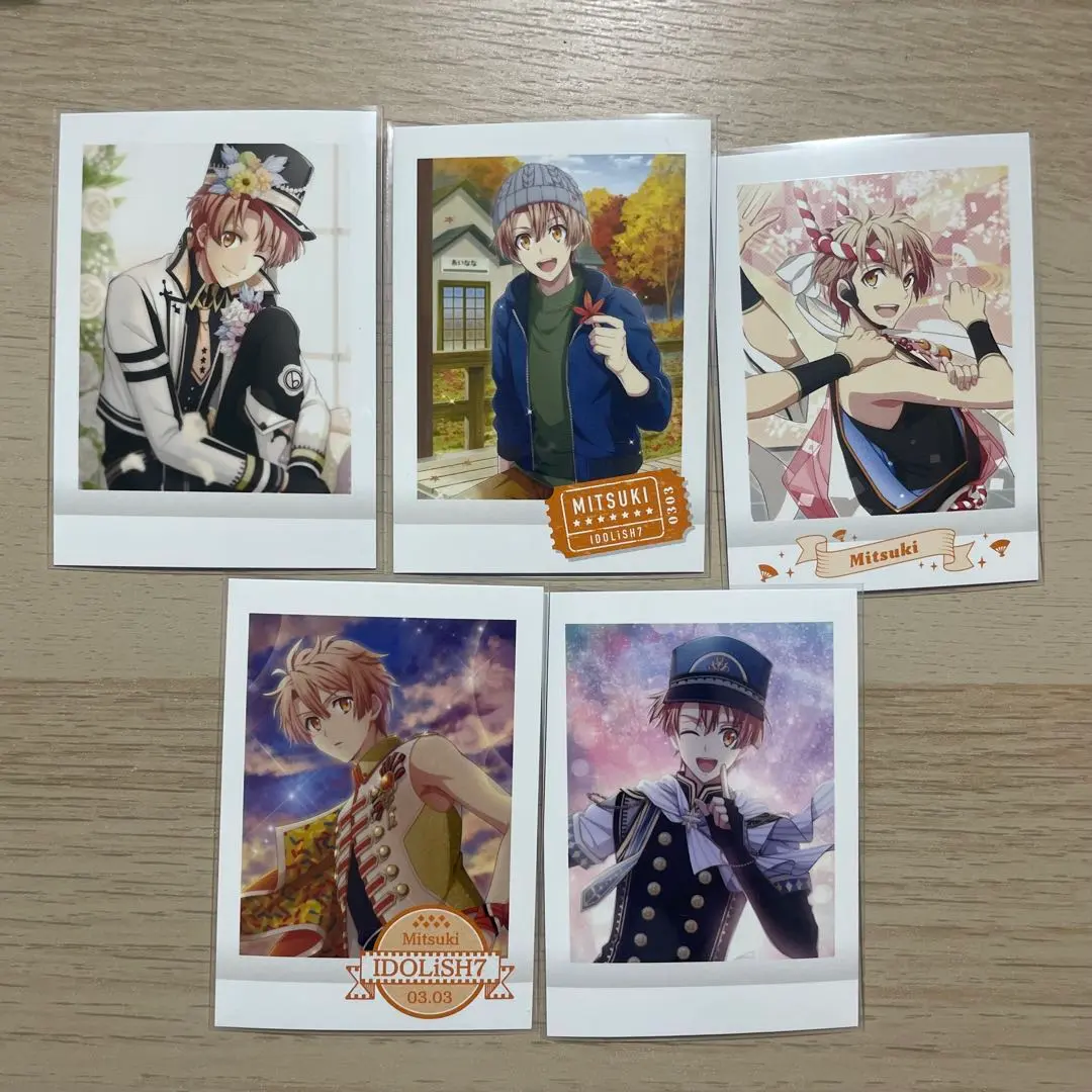 Thumbnail of I7 - Mitsuki Izumi