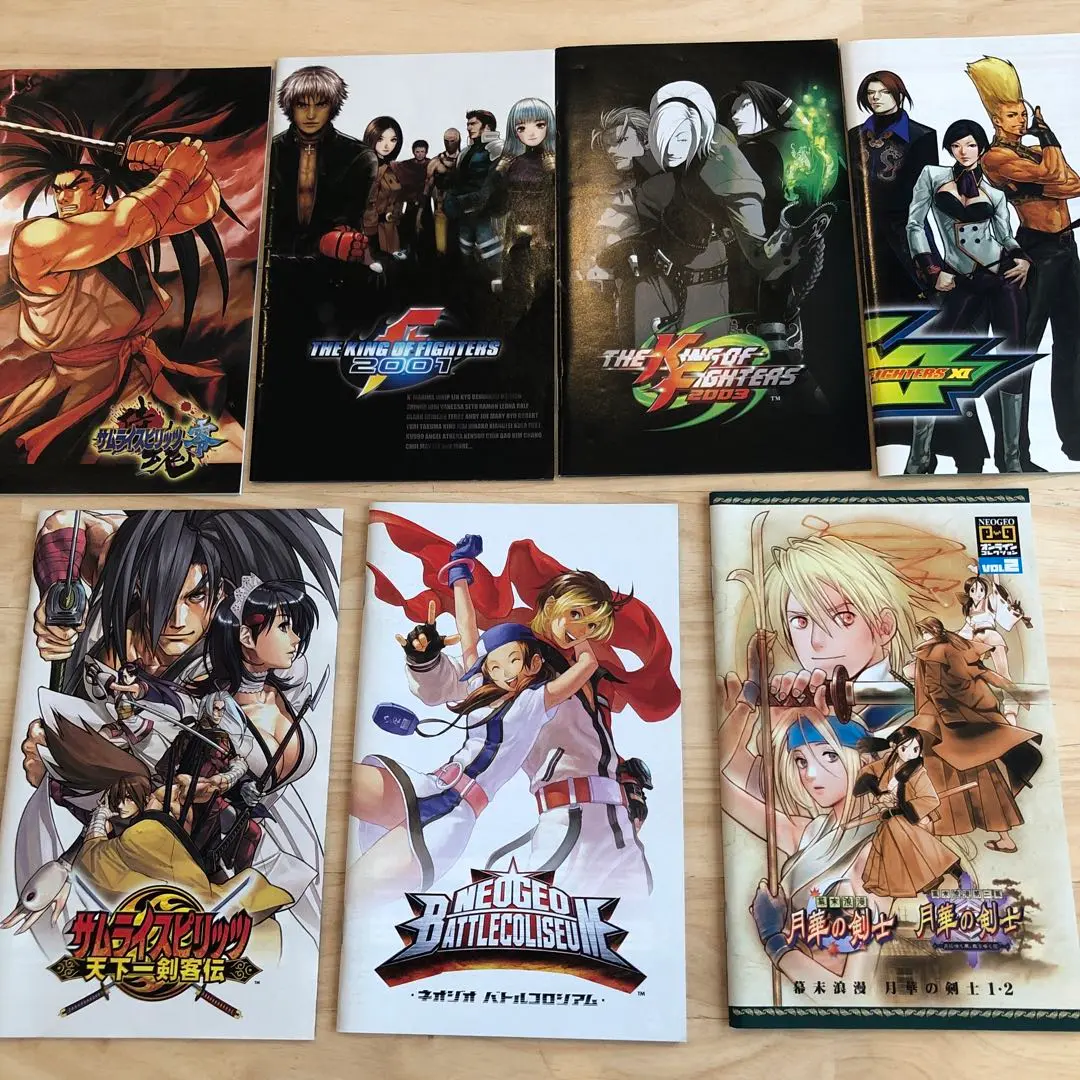 KOF2001 小説 上巻 Amazon.co.jp: ザ・キング・オブ・ファイターズ2001