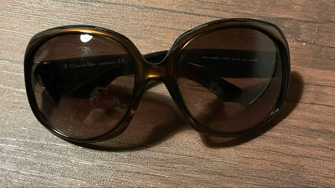 Thumbnail of Christian Dior Cat Eye Sunglasses, Black