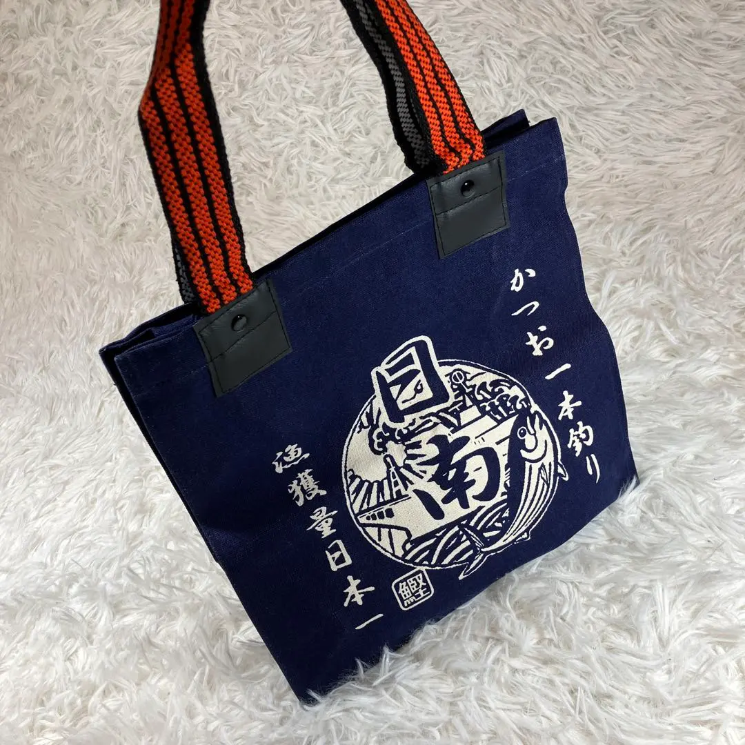 『日南』帆布手提袋 海軍藍 〈鰹魚單鉤釣〉商標 的縮圖