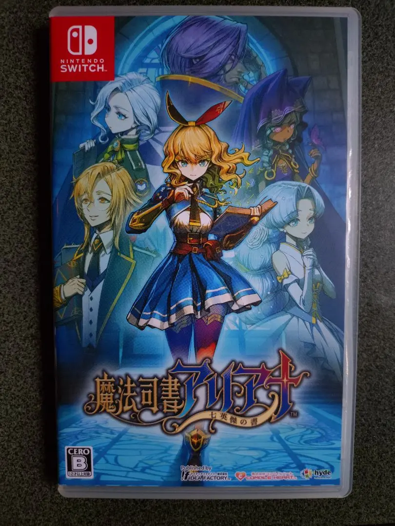 2025年最新】魔法司書アリアナ ~七英傑の書~ -Switchの人気