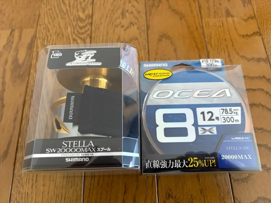 2025年最新】ステラsw20000 maxスプールの人気アイテム - メルカリ