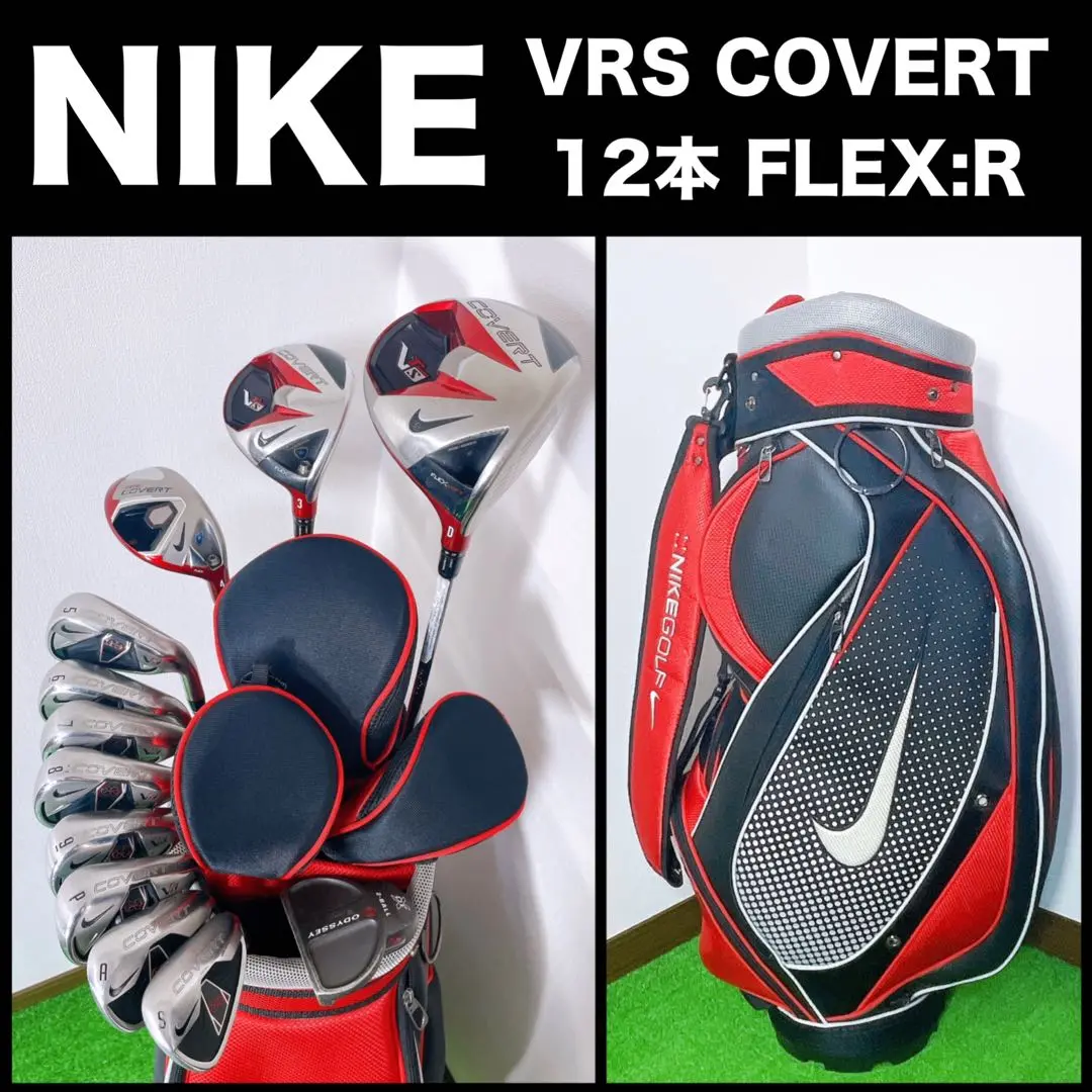 NIKE - レフティ用　NIKE コバート3u  ヘッドカバー付き Amazon.co.jp: 【レフティ】NIKE Golf(ナイキゴルフ) VRS