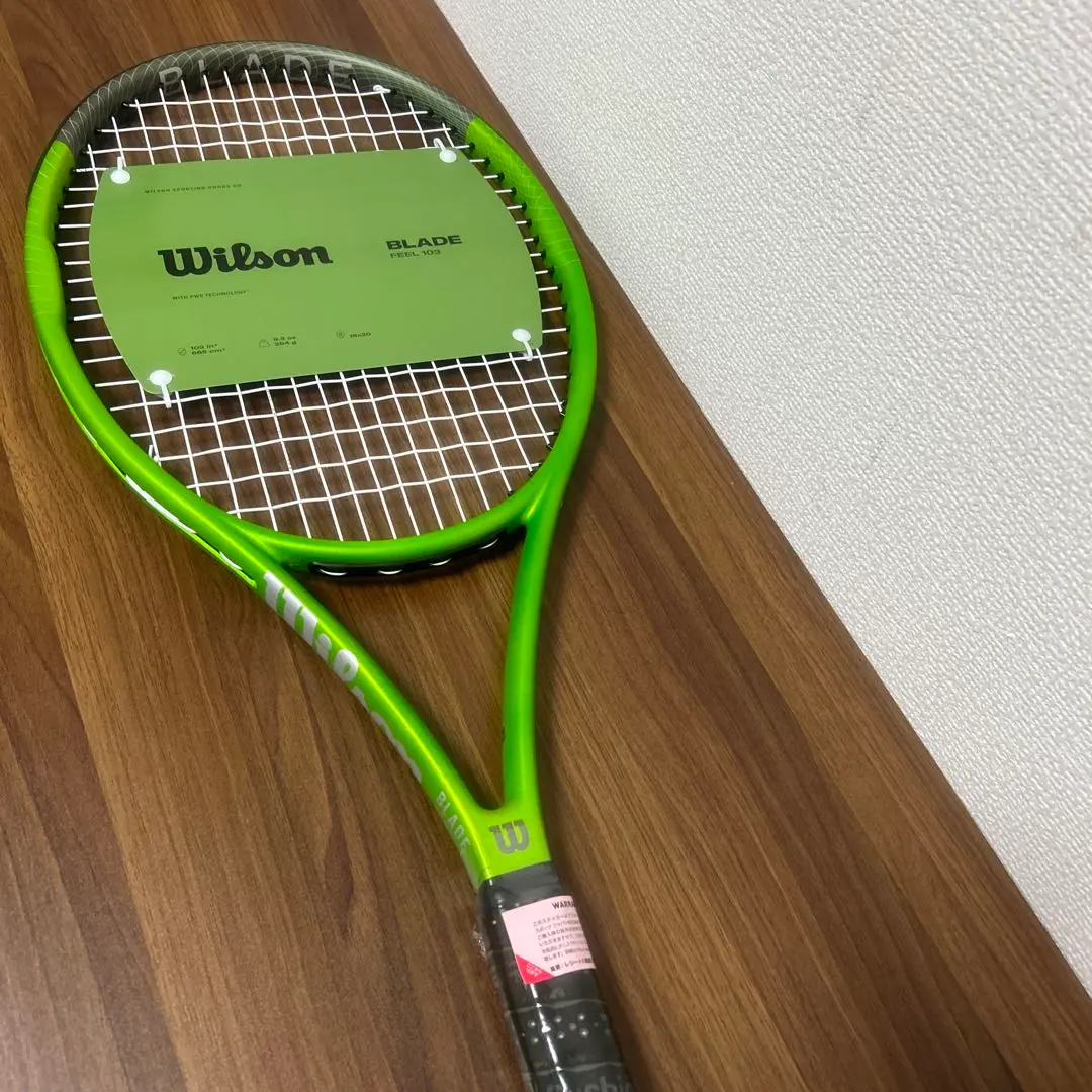 2025年最新】wilson blade 103の人気アイテム - メルカリ