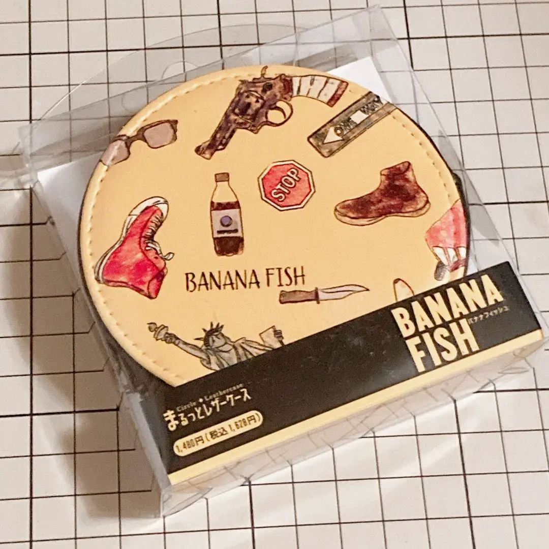 バナナフィッシュ　⭐︎新品未開封⭐︎ BANANAFISH バナナフィッシュ 復刻版 全巻セット BOX 未開封