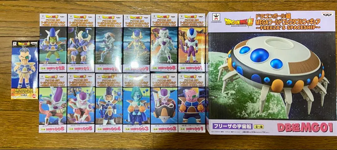 2025年最新】ドラゴンボール超 ワールドコレクタブルフィギュア