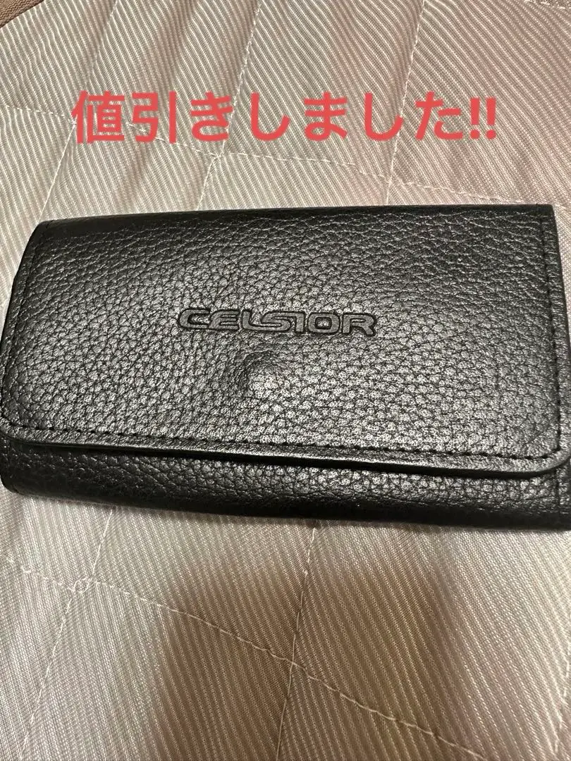 希少レア 美品 トヨタ セルシオ キーケース ブラック 非売品 希少レア】美品トヨタ セルシオ 10 20 30 キーケース ブラック