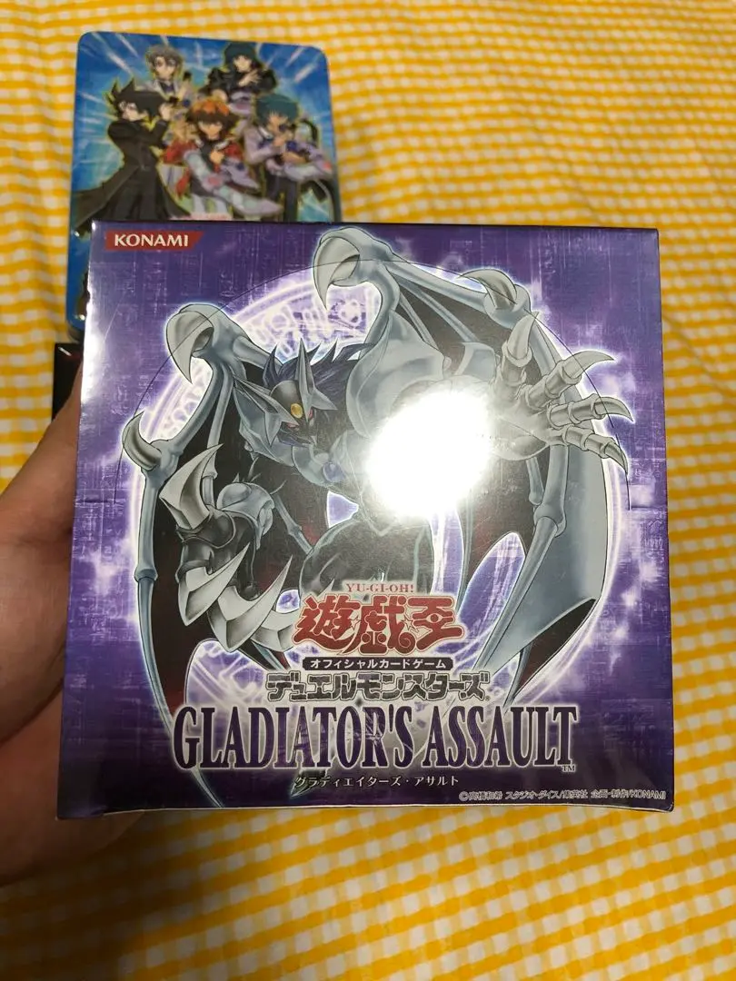 ★美品★ 遊戯王　グラディエイターズアサルト　シュリンク付き　未開封 m51550144192_1.jpg?1679232238