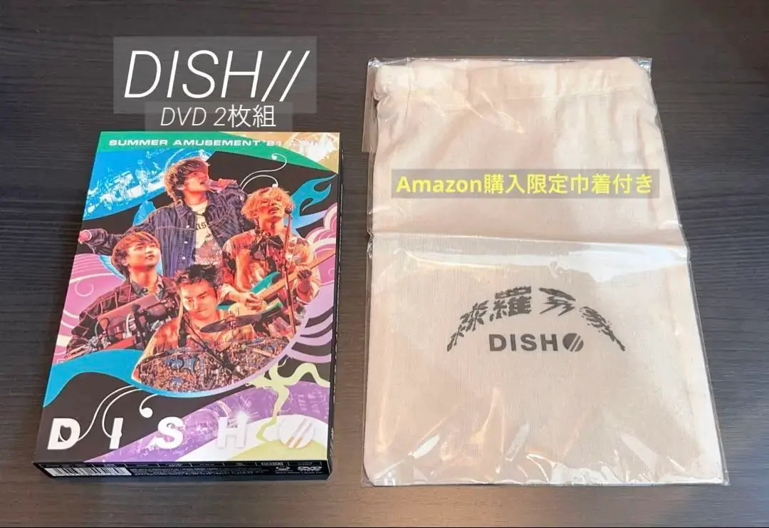 2025年最新】dish// dvd 森羅万象の人気アイテム - メルカリ