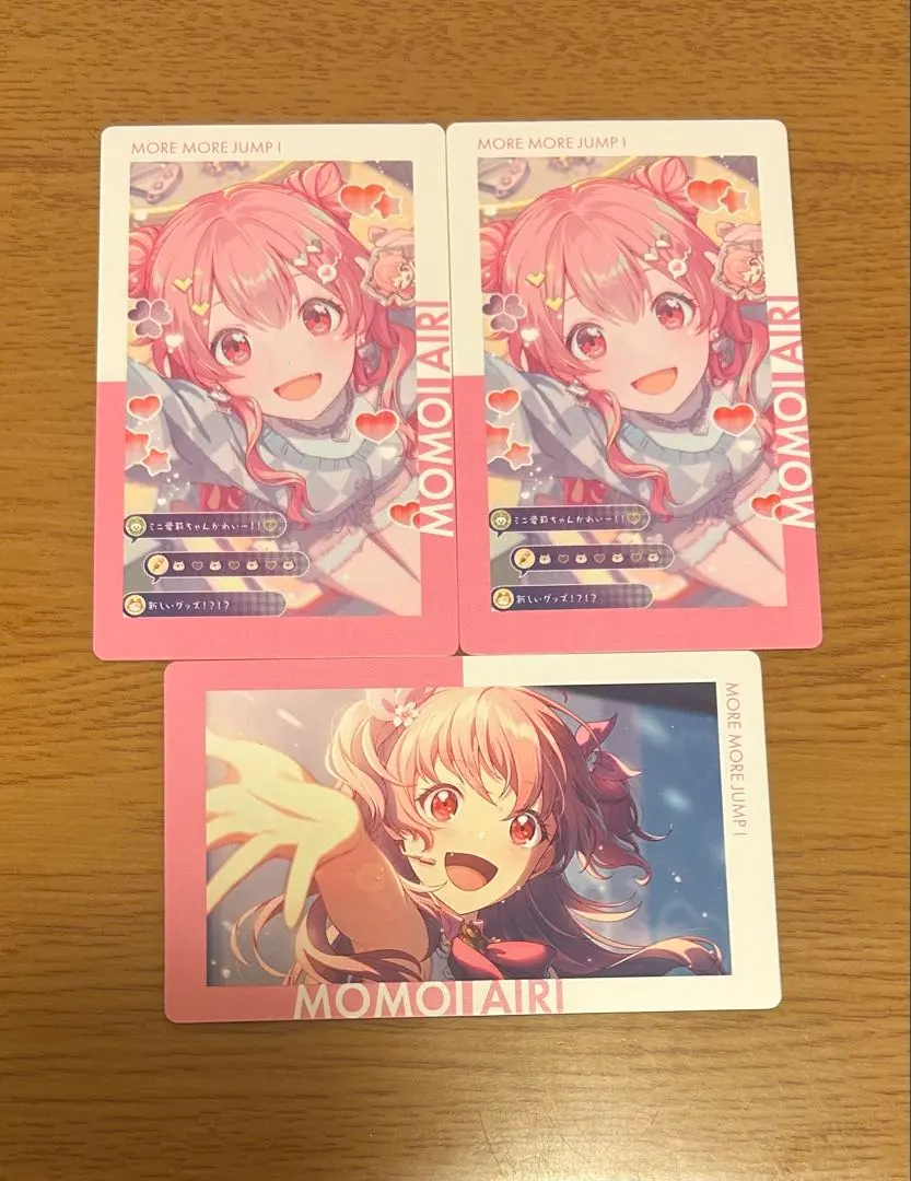 桃井愛莉 23C Epica Killer 的縮圖