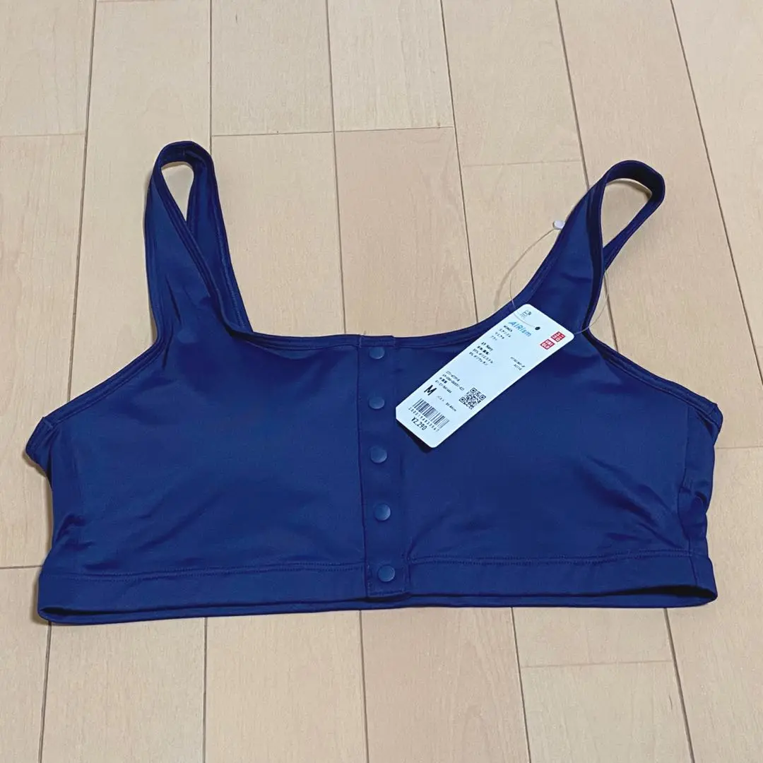 UNIQLO マエアキブラ 前開きブラ L ネイビー ブラジャー 授乳