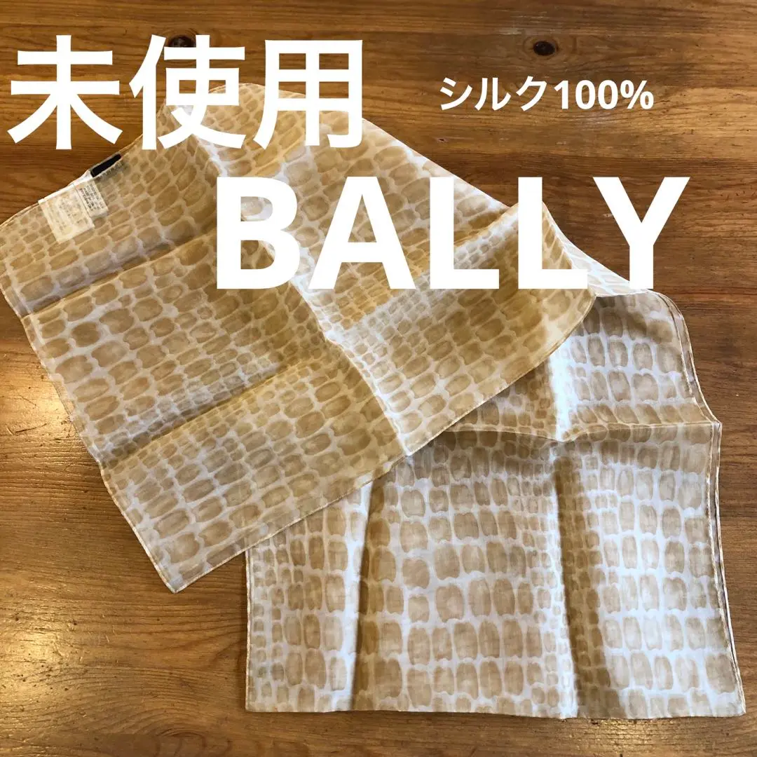 2025年最新】Bally レディース ストール・ショールの人気