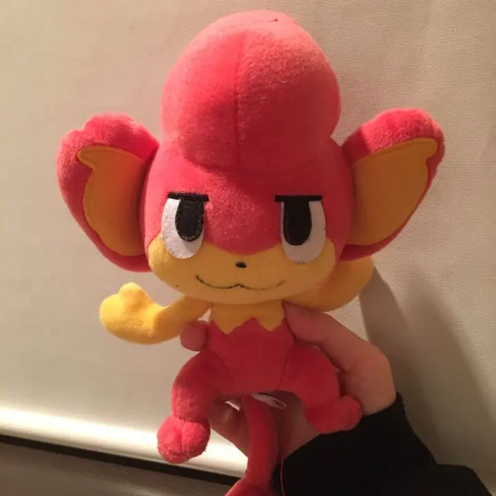 ポケモン　ぬいぐるみ　バオップ　ポケモンドールズ　202307092049 Amazon.co.jp: ポケモンセンターオリジナル ポケモンドールズ