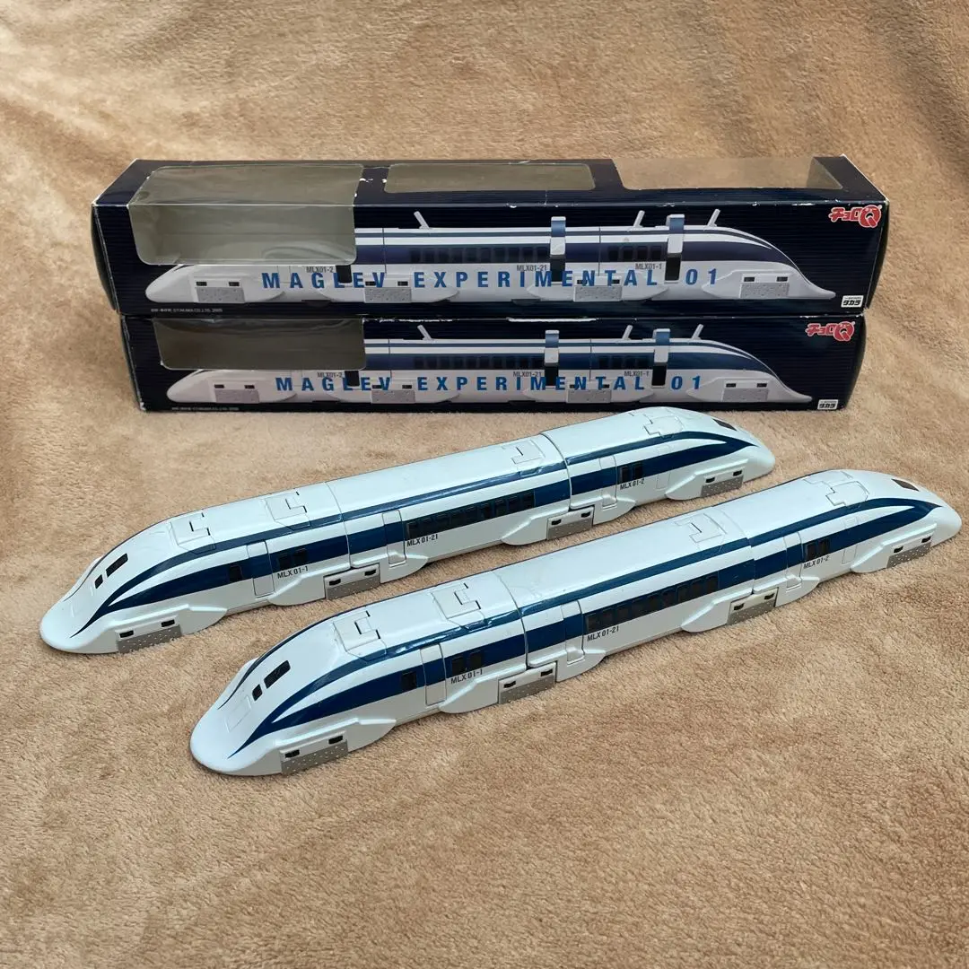 スタートレイン　Maglev Experimental 01バージョン m51553652794_1.jpg?1748421387