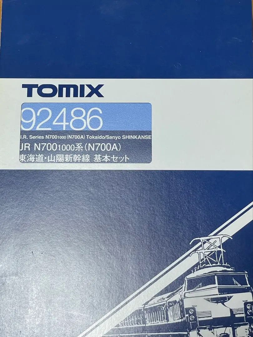 らら様 2025年最新】92486 tomixの人気アイテム - メルカリ
