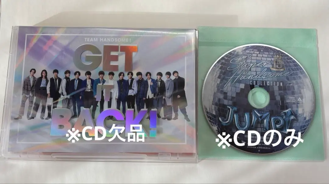 2025年最新】dvd チームハンサム 15の人気アイテム - メルカリ