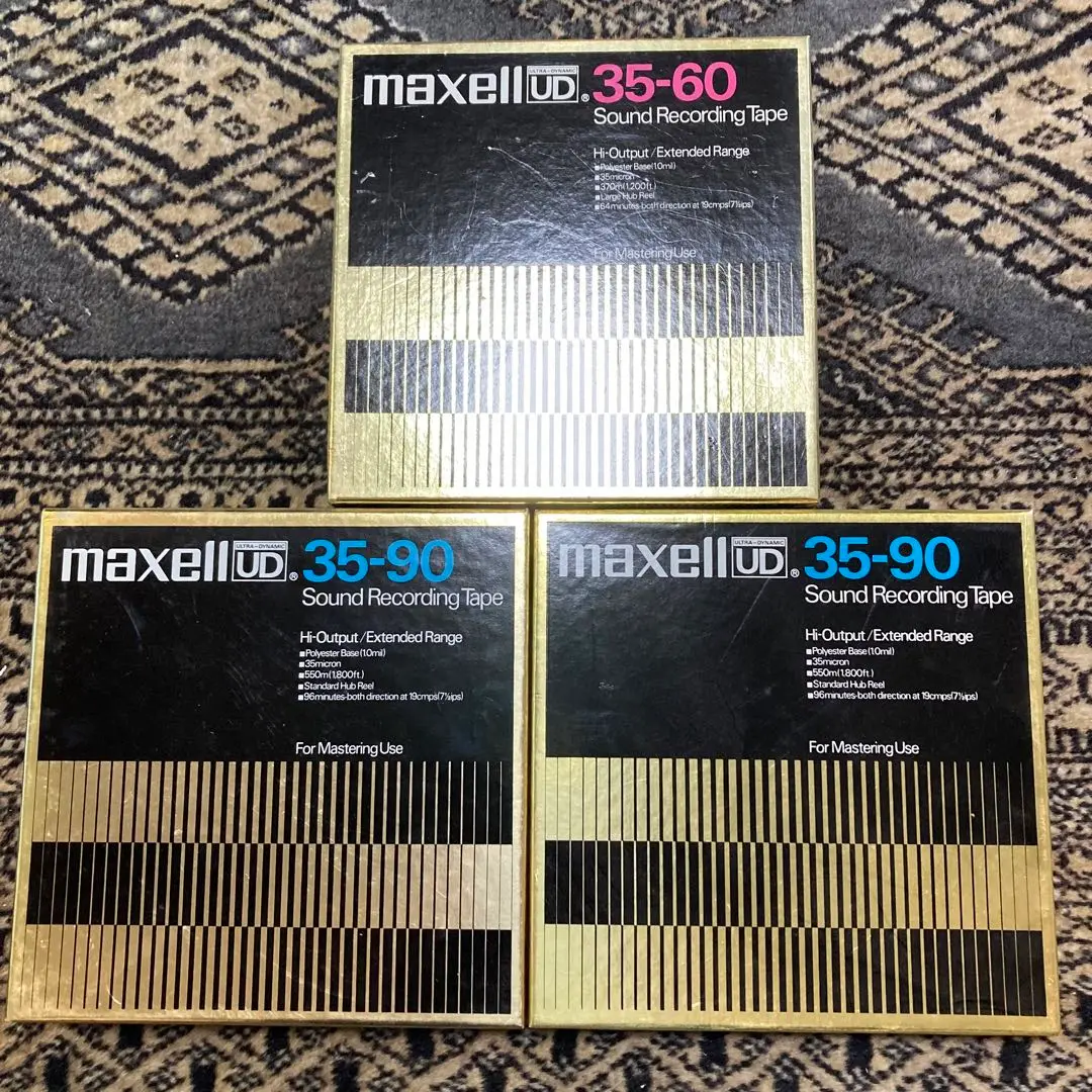 maxell オープンリール PM50-10B 9本セット 空リールオマケ付き maxell オープンリール PM50-10B 9本セット 空リールオマケ付き