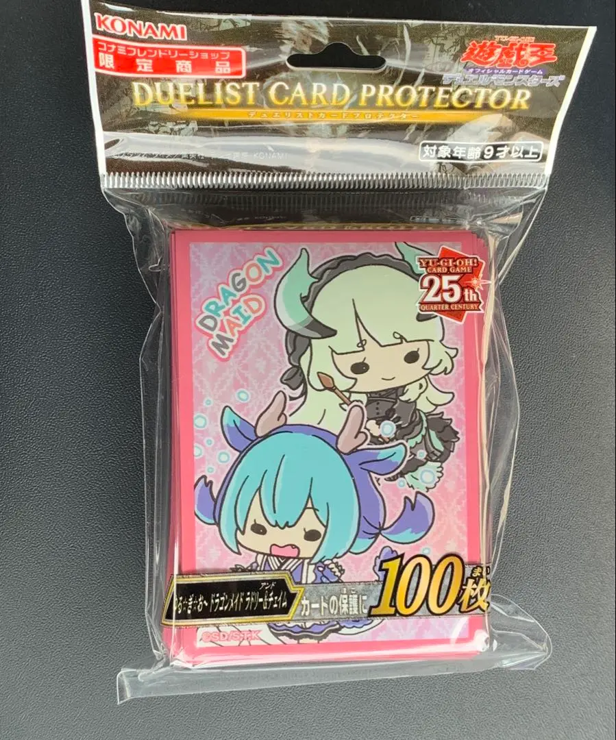 ゆる☆ぎ☆お〜　スリーブ　オルフェゴール　新品未開封 スリーブ『ゆる☆ぎ☆お〜オルフェゴールガラテア&ロンギルス