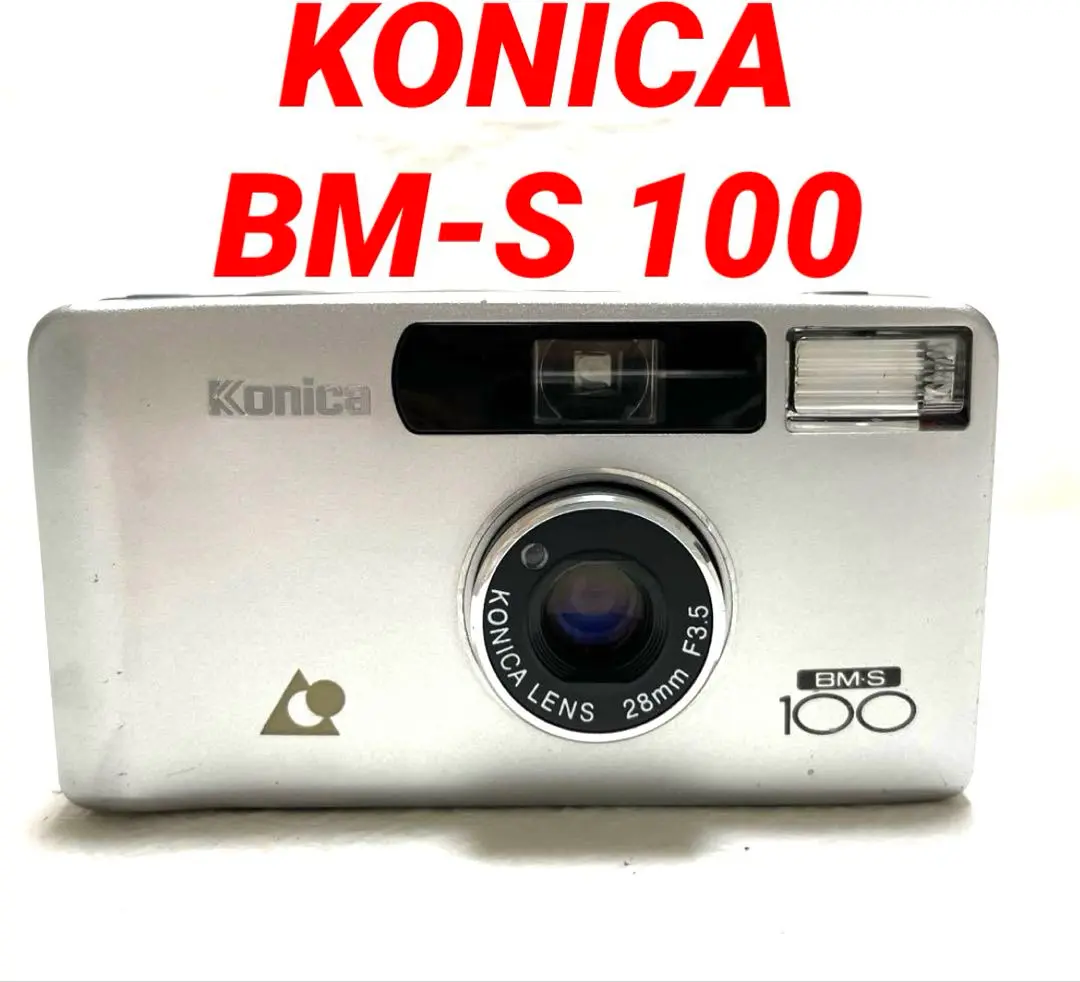 【動作確認済】KONICA BM-S 100 F0623-20e p Konica BM-S 100 F0623-20E Film Camera Classic Compact Used