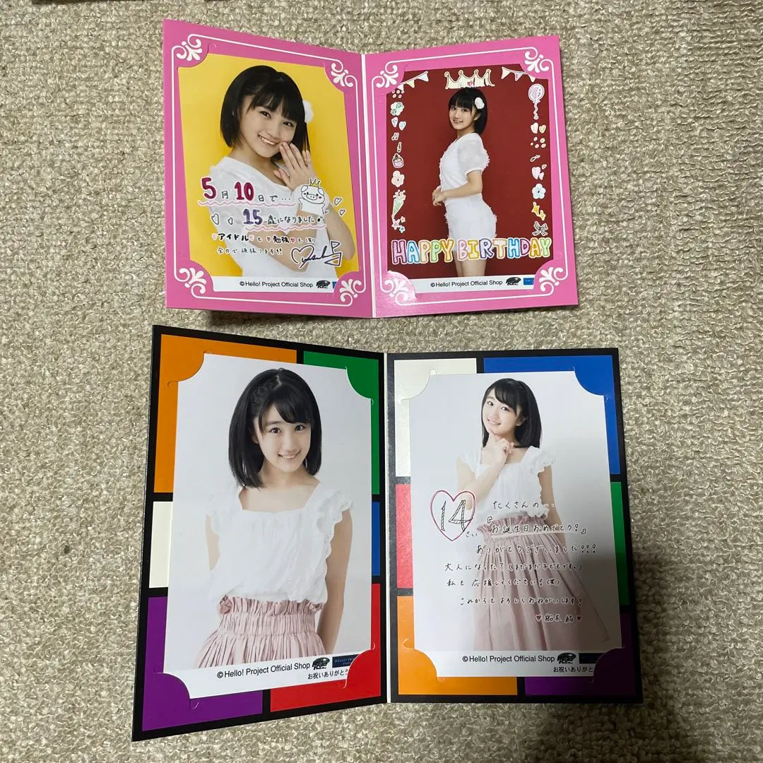 船木結　バースデーイベント2019DVD ☆DVD アンジュルム カントリー・ガールズ 船木結バースデー