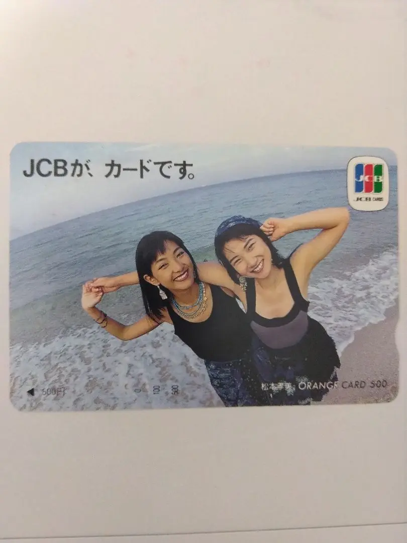 松本孝美　看板　モデル 松本孝美」おしゃれまとめの人気アイデア｜Pinterest｜きの
