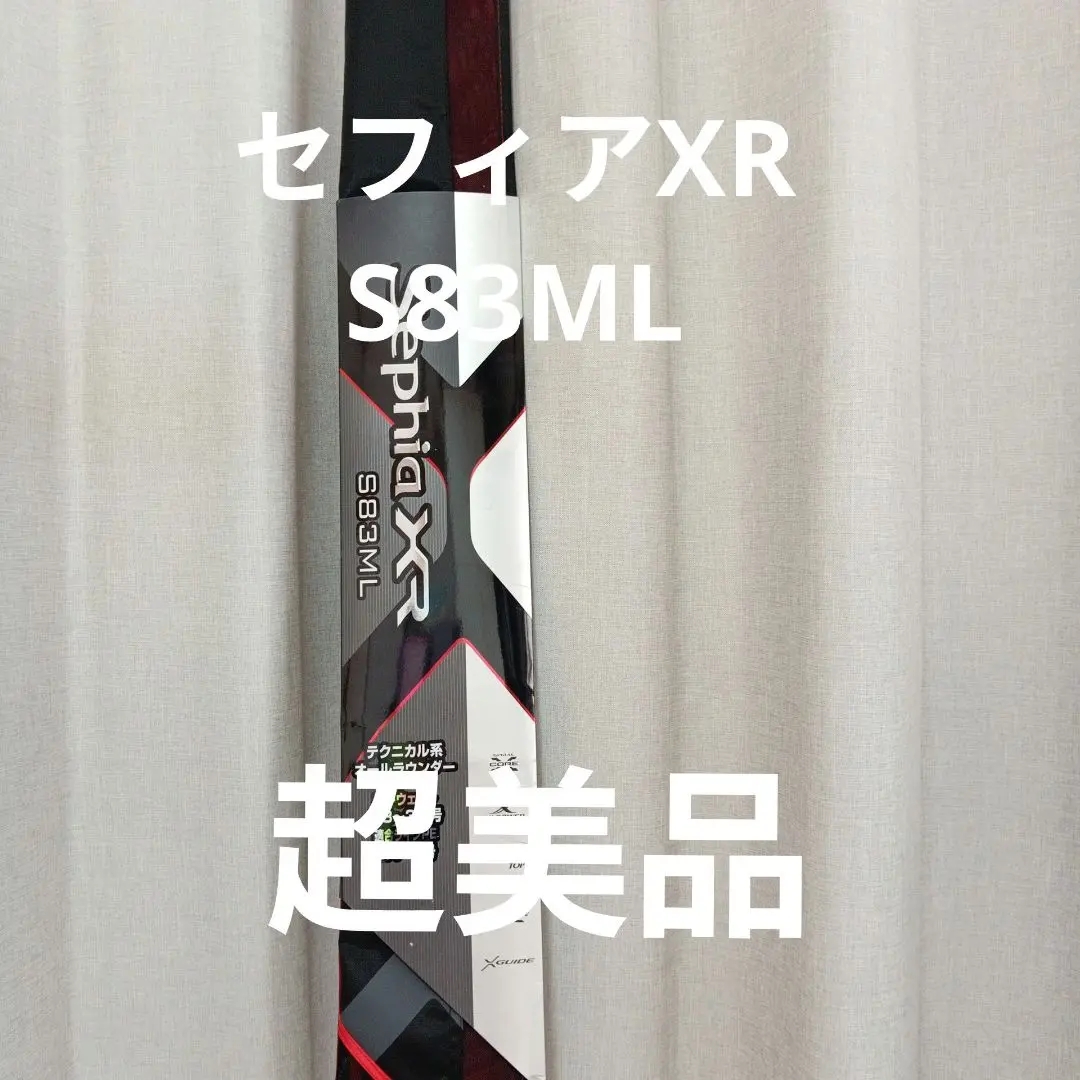 ★(´・_・`)★新品未使用　シマノ　セフィアSS S83ML エギング 2025年最新】セフィアss s83mlの人気アイテム - メルカリ