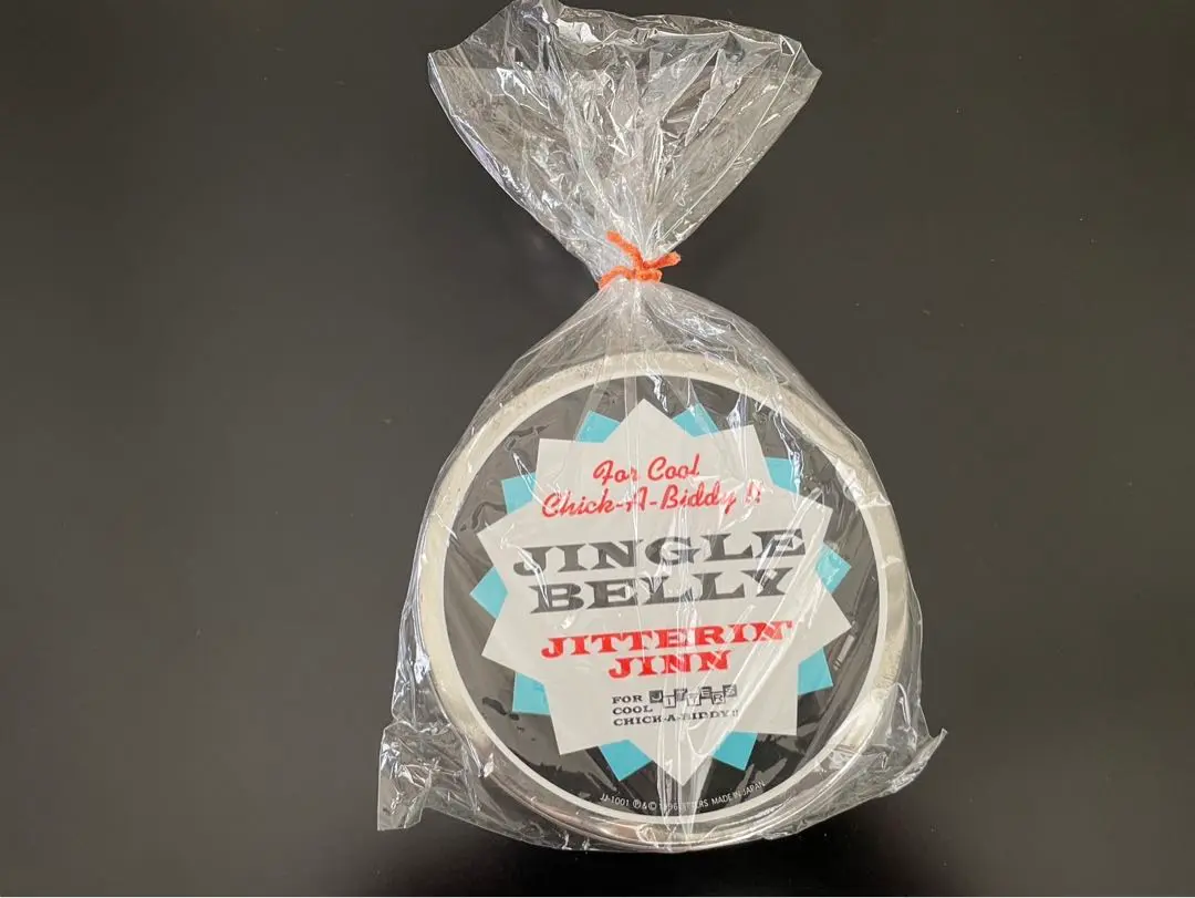 稀少】ジッタリンジンの幻のアルバム『JINGLE BELLY』をレビュー